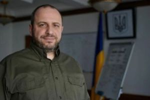 Умеров